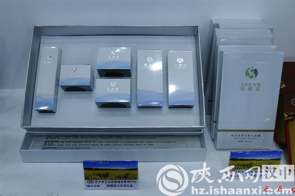 024b5e135e5d6d174ee999cb05d4964_副本