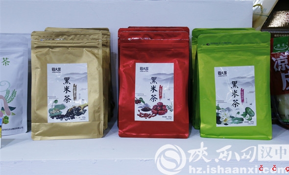 93d10052af14786093803979ff54d92_副本
