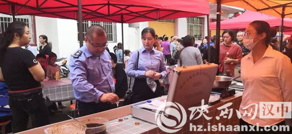 微信图片_20191008085048