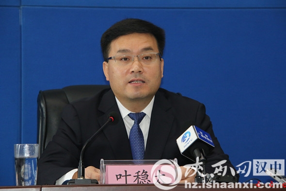 微信图片_20191014110958