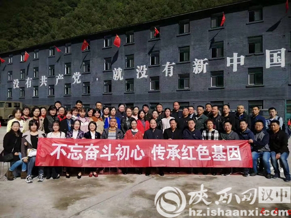 微信图片_20191014181908