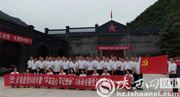 微信图片_20191014181828