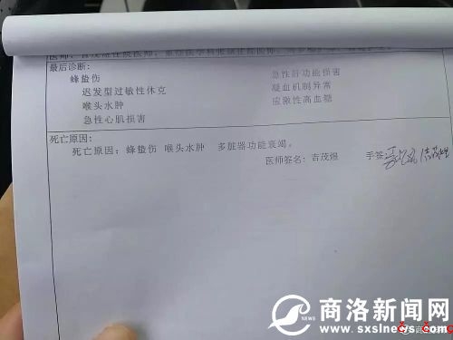 微信图片_20191010165705.jpg