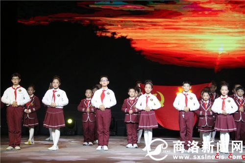 5.诗朗诵《在新时代放飞商洛少年的梦想》