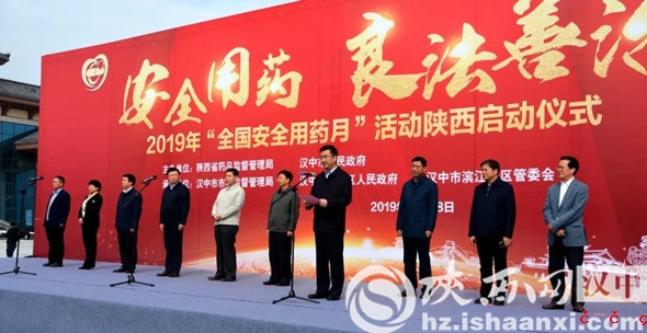 微信图片_20191018231137_副本