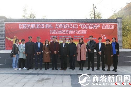 QQ图片20191018191348