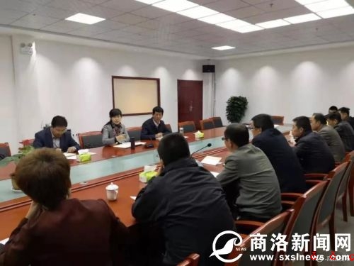 微信图片_20191021111903.jpg