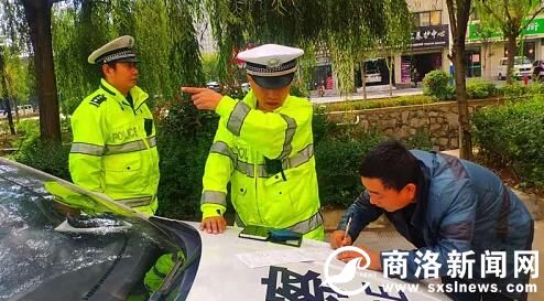 QQ截图20191024161052.jpg