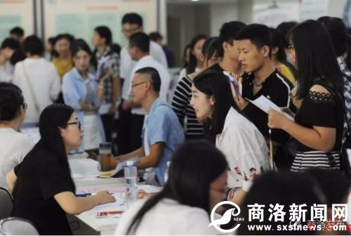 QQ截图20191023204207.jpg