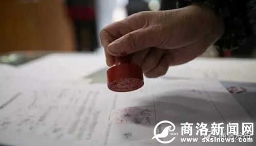 QQ截图20191023203943.jpg