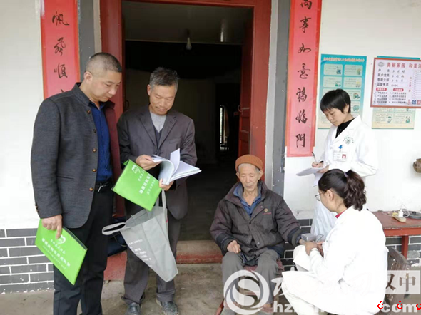 图片2