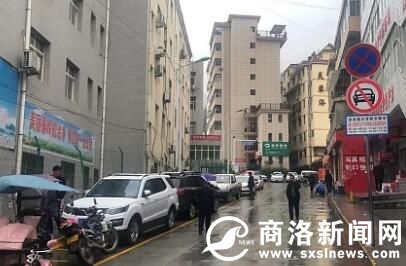 QQ截图20191024164050.jpg