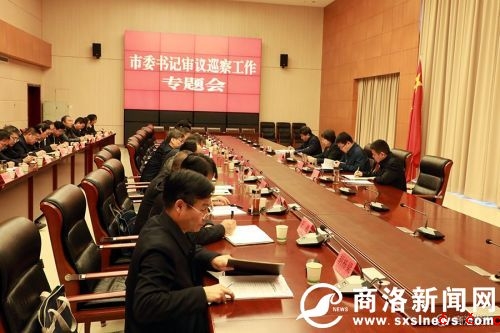 709A4620_wps图片.JPG