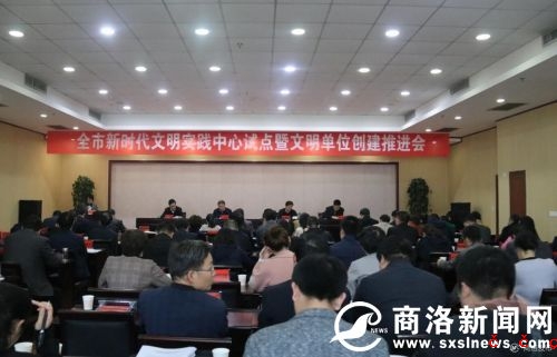 QQ截图20191024214957.jpg