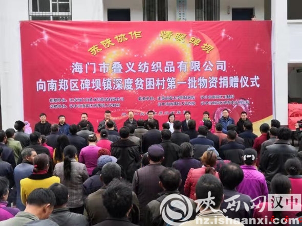 微信图片_20191025193749_副本