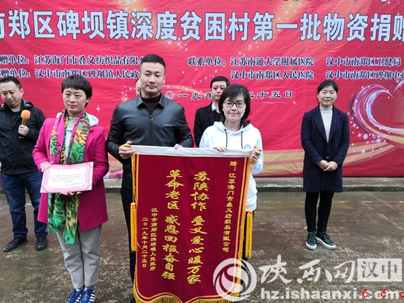 微信图片_20191025200345
