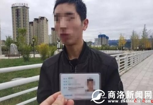 QQ截图20191025190357.jpg