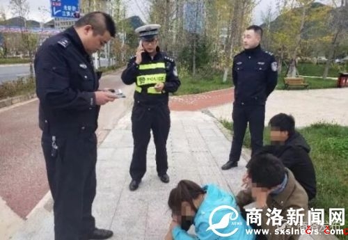 QQ截图20191025190350.jpg