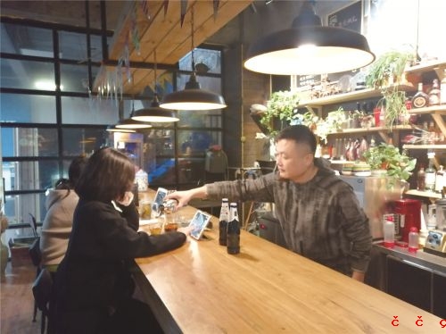 午夜咖啡屋