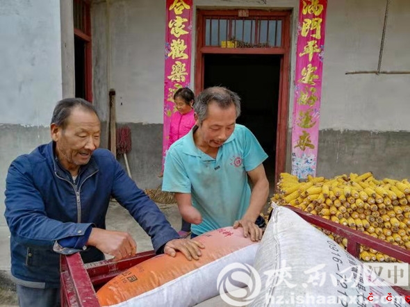 微信图片_20191028100300_副本