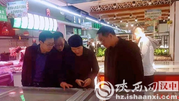 微信图片_20191028143443_副本