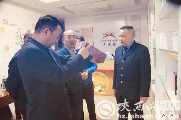 微信图片_20191028141555_副本