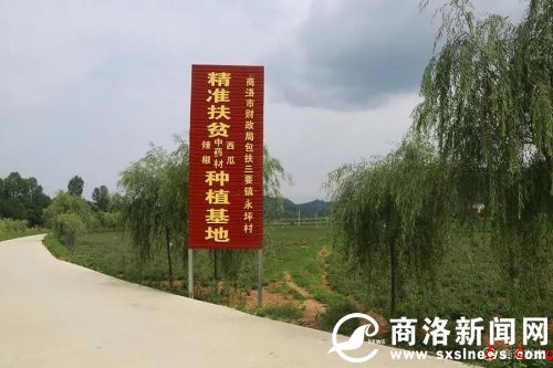 微信图片_20190729190513.jpg