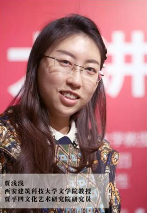 QQ图片20180123101929