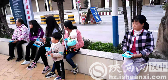 微信图片_20191030142041_副本