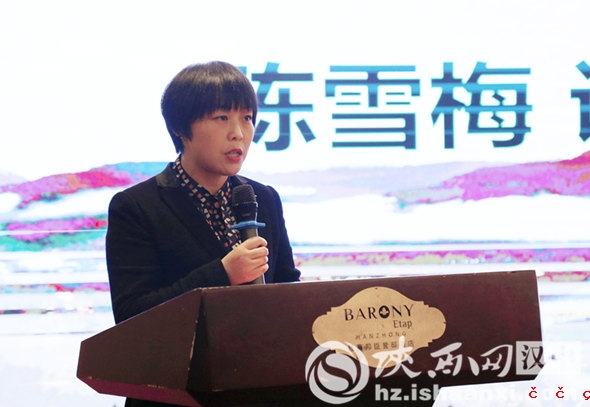 微信图片_20191101110807