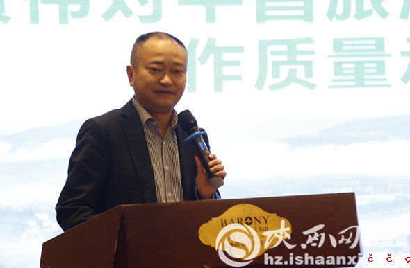 微信图片_20191101110812