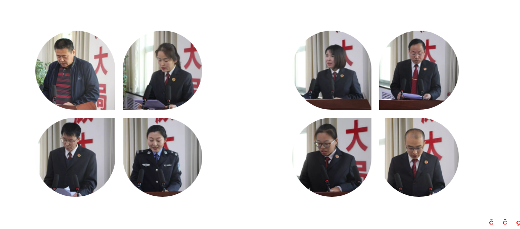 6.png