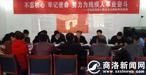 微信图片_20191031195729.jpg