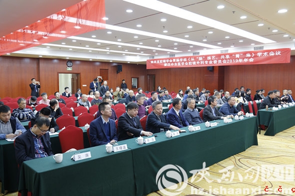 微信图片_20191103151942