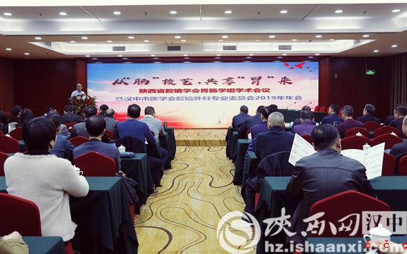 微信图片_20191103151948_副本