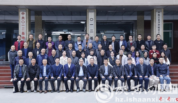 微信图片_20191103152013