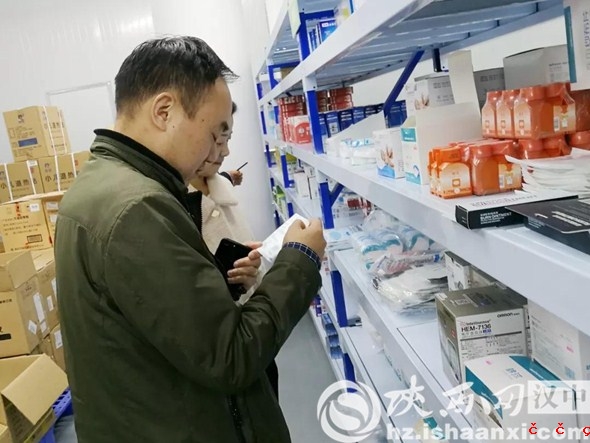 微信图片_20191109090443_副本