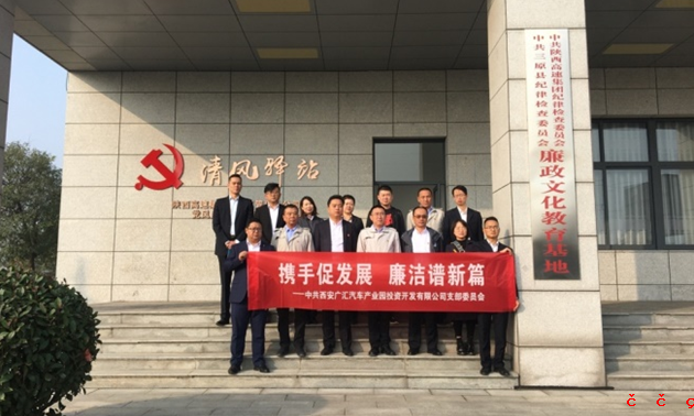 微信截图_20191112101044.png