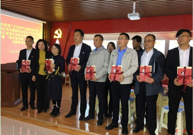 微信截图_20191112100901.png