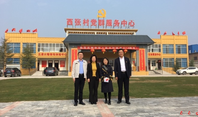 微信截图_20191112100800.png