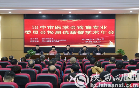 微信图片_20191109114617_副本