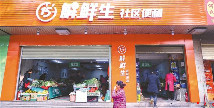 微信截图_20191113090748.png