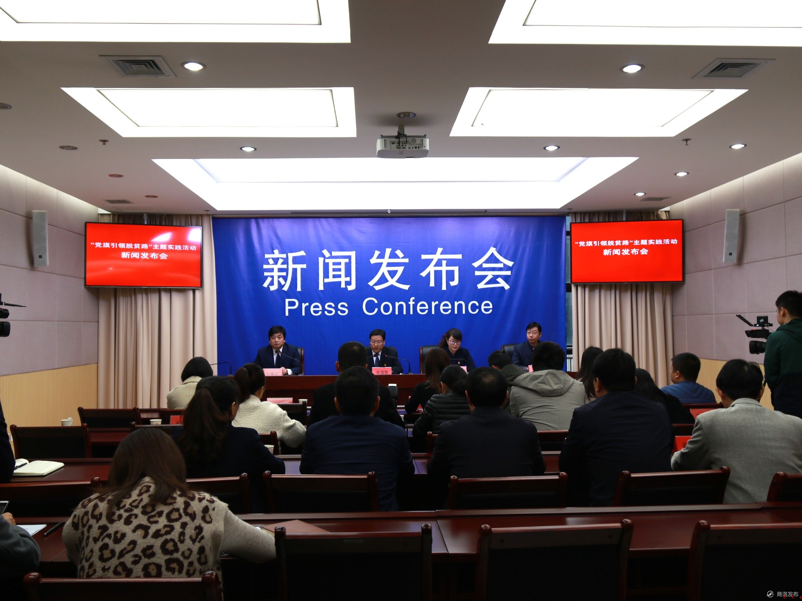 IMG_5667_WPS图片.jpg