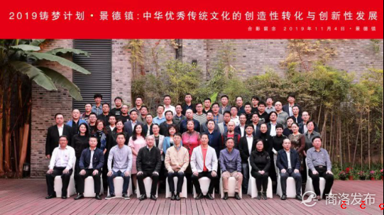 微信图片_20191120104710.png