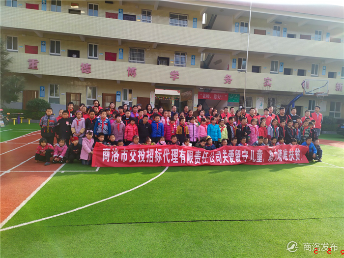 微信图片_20191120092711.png