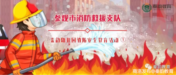 QQ截图20191119095859.png