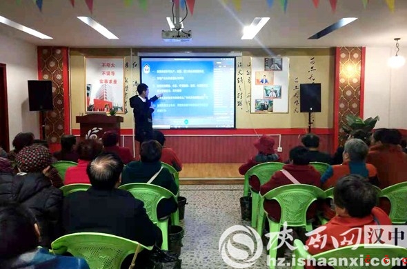 社区组织群众开展宣传讲座2_副本