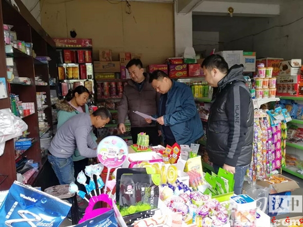 微信图片_20191120083053_副本
