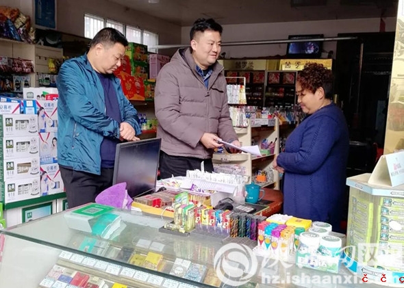 微信图片_20191120083048_副本