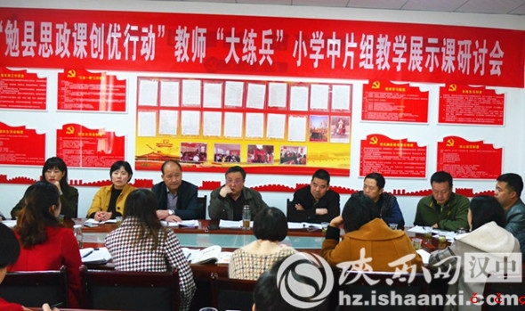 微信图片_20191120103334_副本